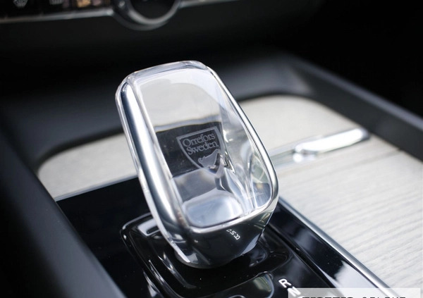 Volvo XC 60 cena 209999 przebieg: 61100, rok produkcji 2021 z Chełmża małe 596